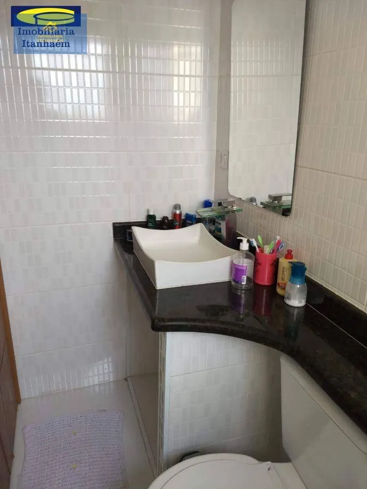 Apartamento, 2 quartos, 59 m² - Foto 12