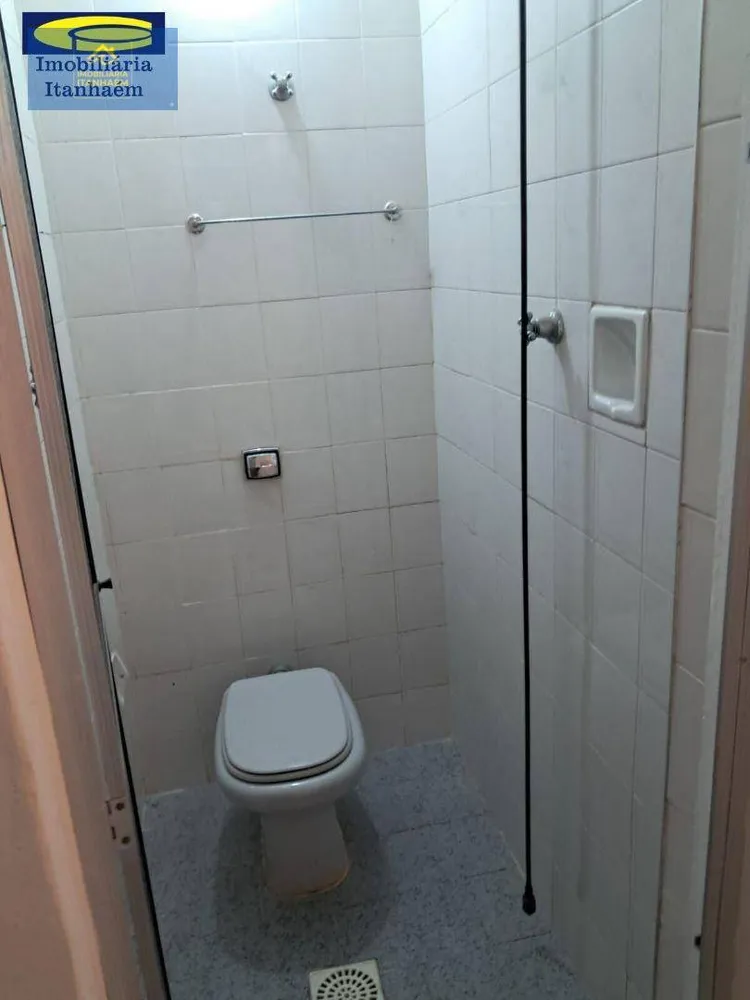 Apartamento, 2 quartos - Foto 11