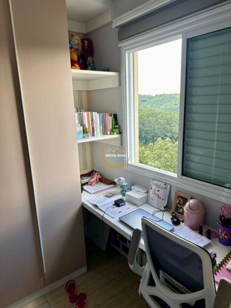 Apartamento, 2 quartos, 69 m² - Foto 13