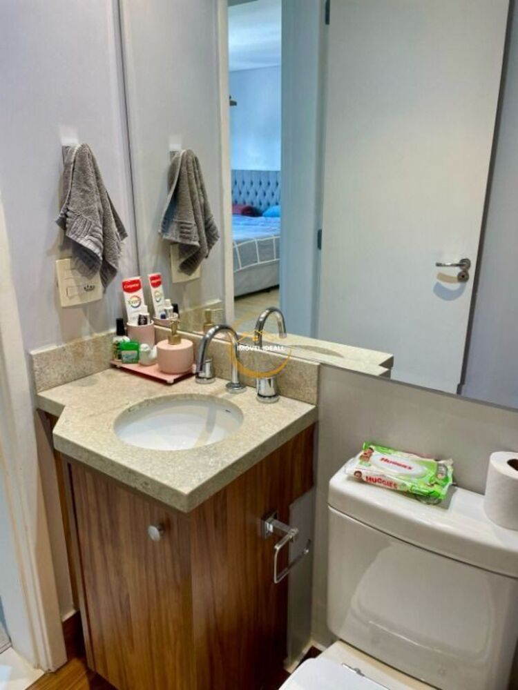 Apartamento, 2 quartos, 69 m² - Foto 20