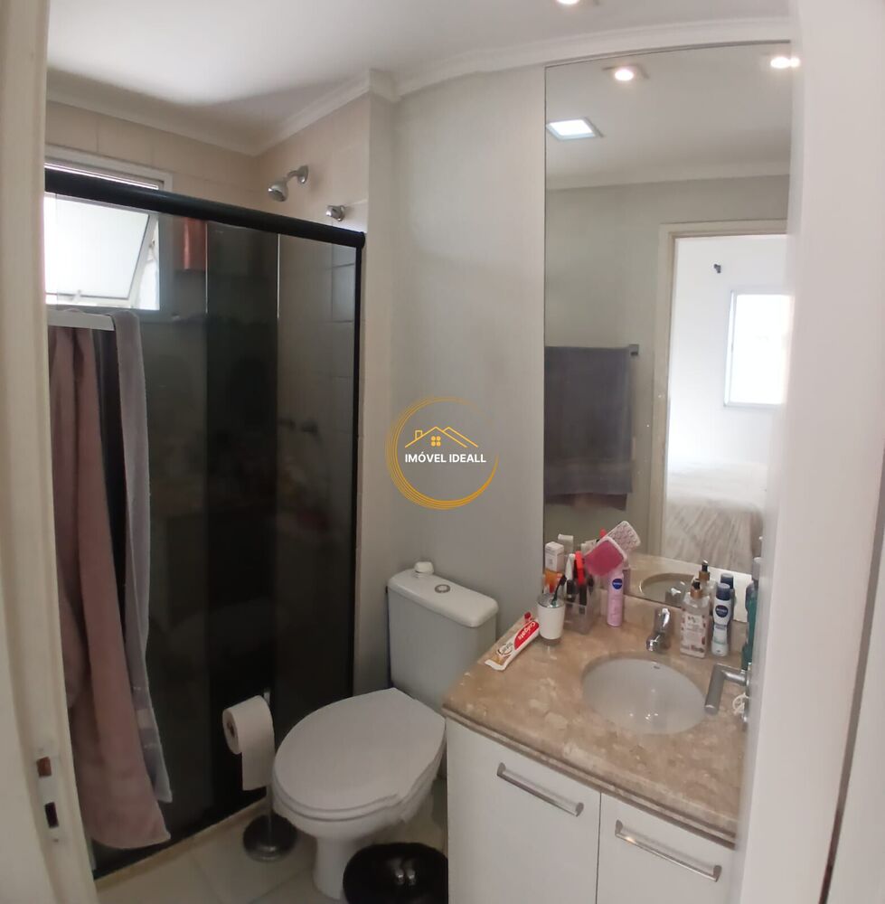 Apartamento, 3 quartos, 71 m² - Foto 13