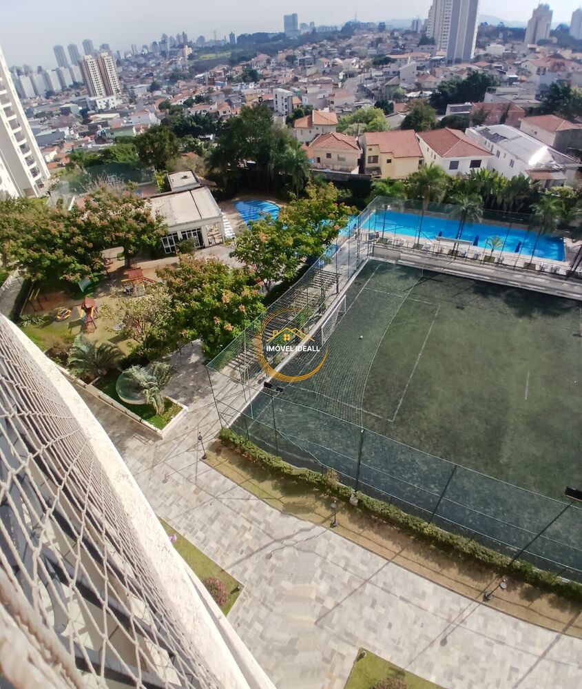 Apartamento, 3 quartos, 71 m² - Foto 2