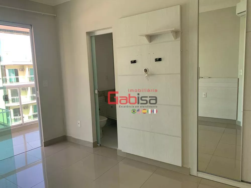 Apartamento, 2 quartos, 95 m² - Foto 1