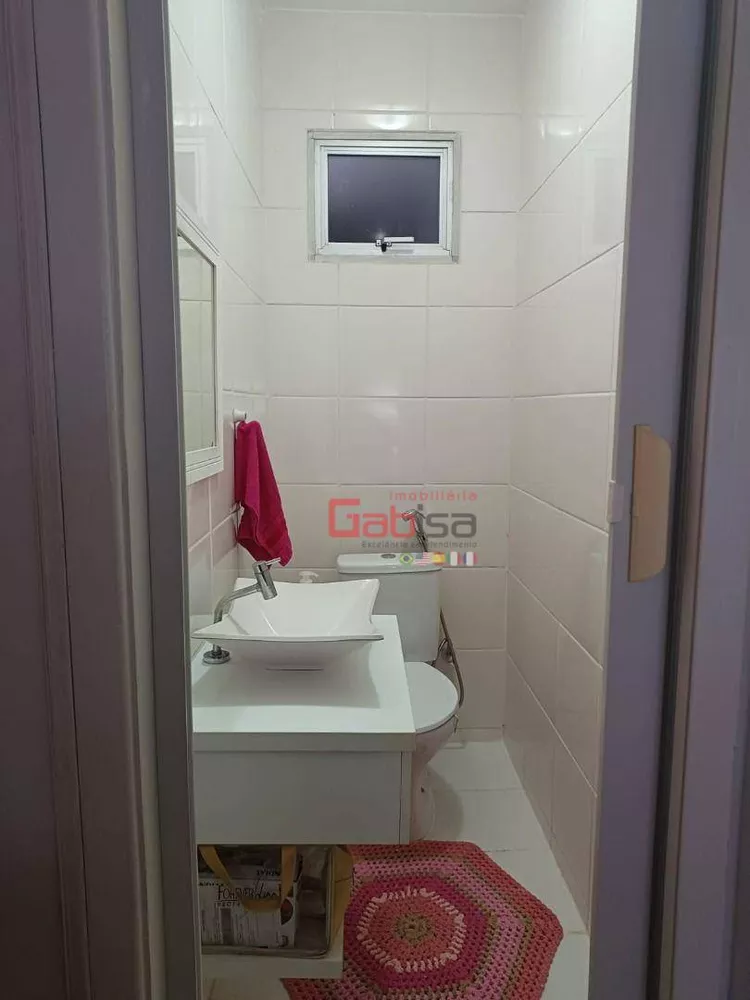 Casa de Condomínio, 2 quartos - Foto 16