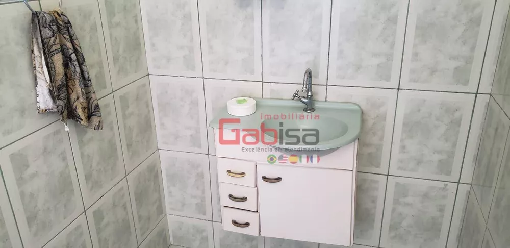 Casa de Condomínio, 2 quartos - Foto 1