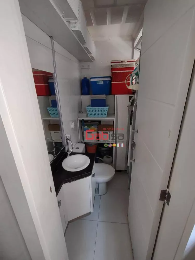 Apartamento, 2 quartos, 80 m² - Foto 20