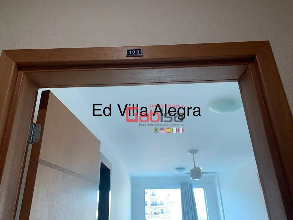 Apartamento, 1 quarto, 65 m² - Foto 9
