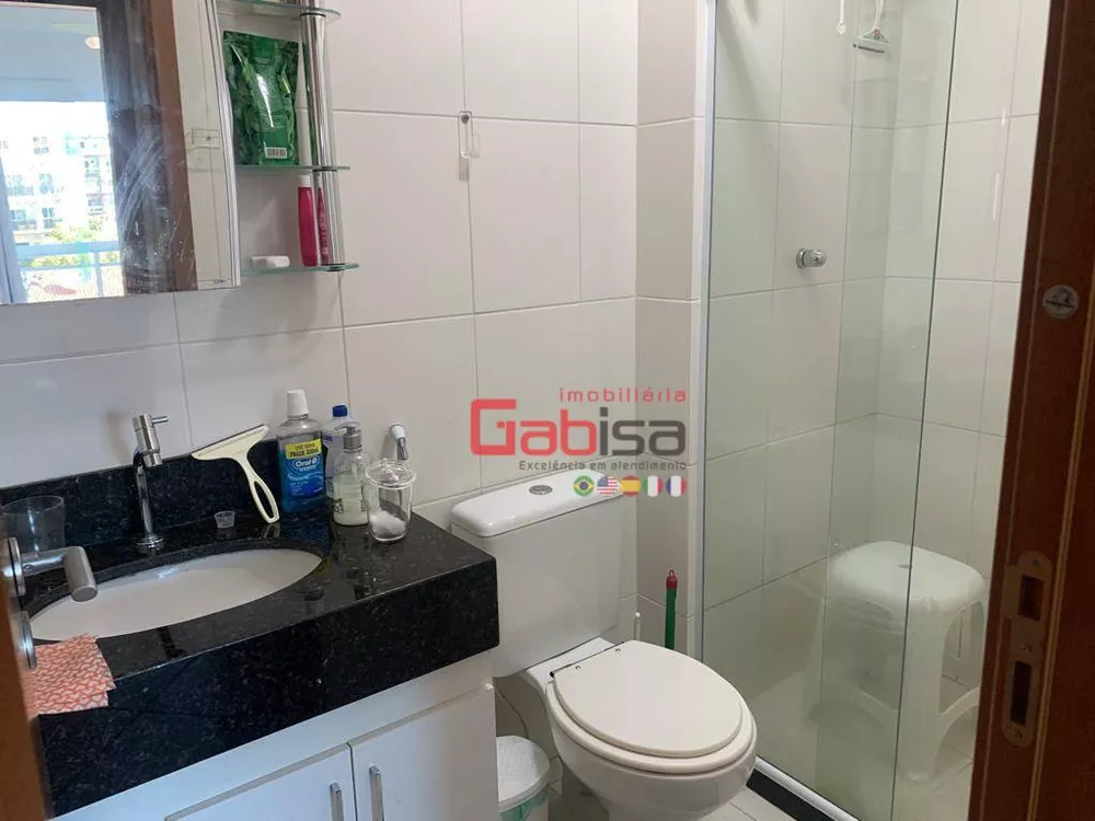Apartamento, 1 quarto, 65 m² - Foto 17