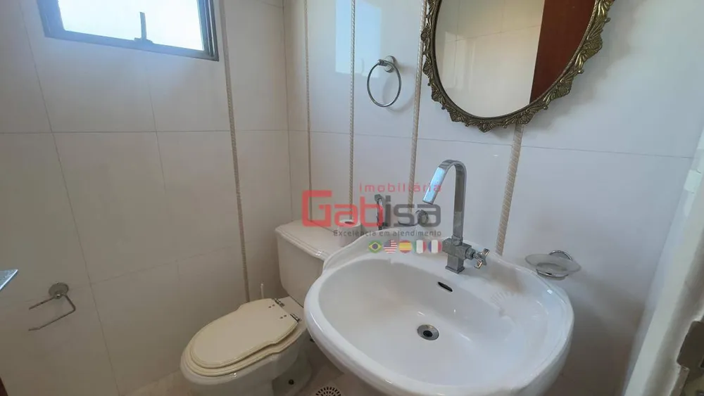 Apartamento, 3 quartos, 181 m² - Foto 4