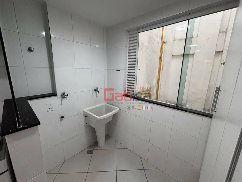 Apartamento, 2 quartos, 137 m² - Foto 5