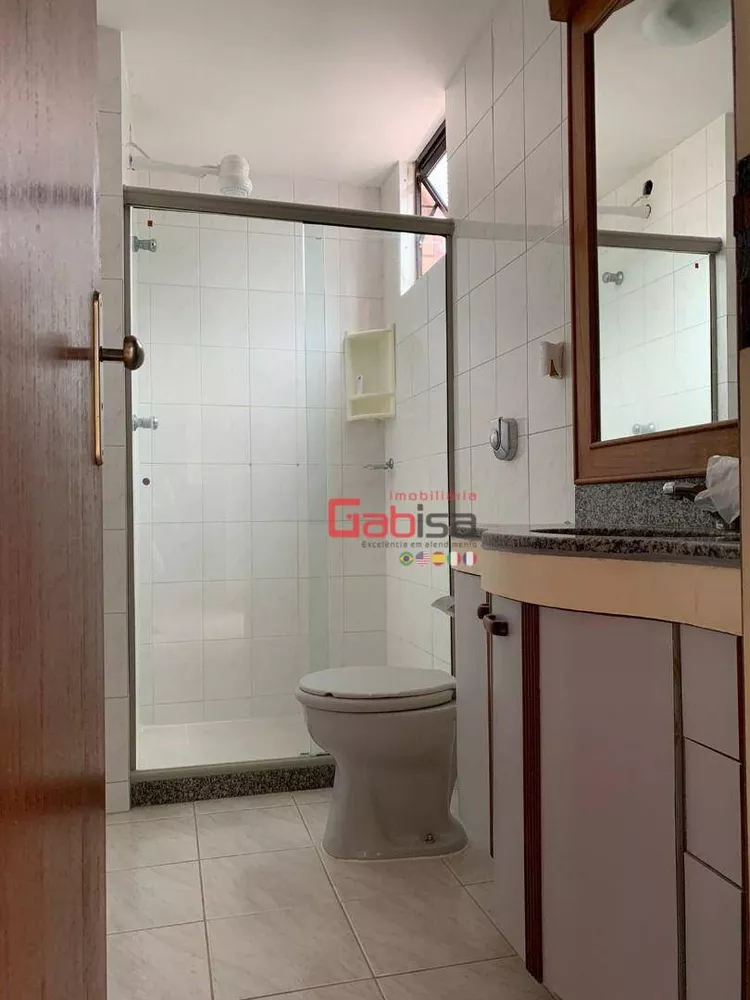 Apartamento, 2 quartos, 76 m² - Foto 14