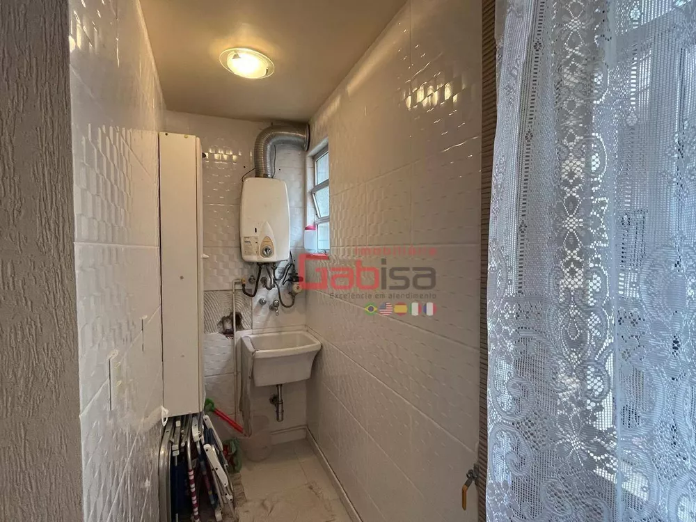 Apartamento, 2 quartos, 80 m² - Foto 14