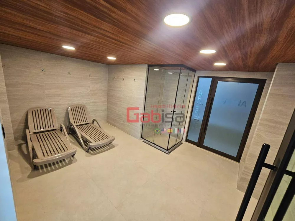 Apartamento, 2 quartos, 80 m² - Foto 13