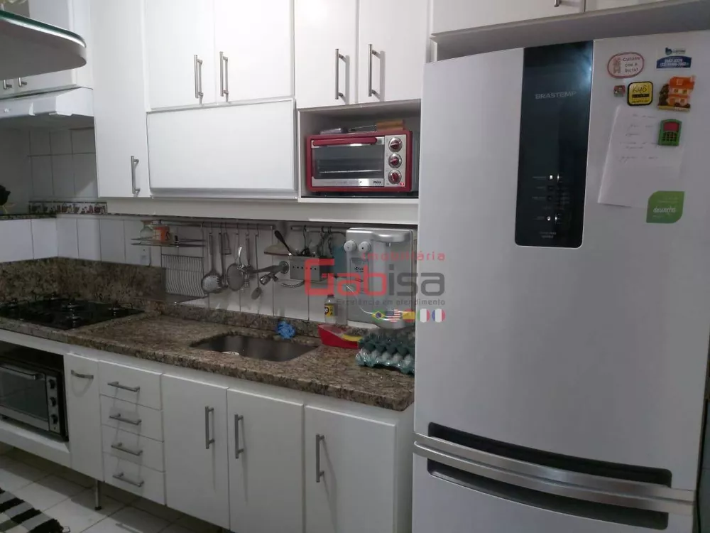 Apartamento, 3 quartos, 131 m² - Foto 1