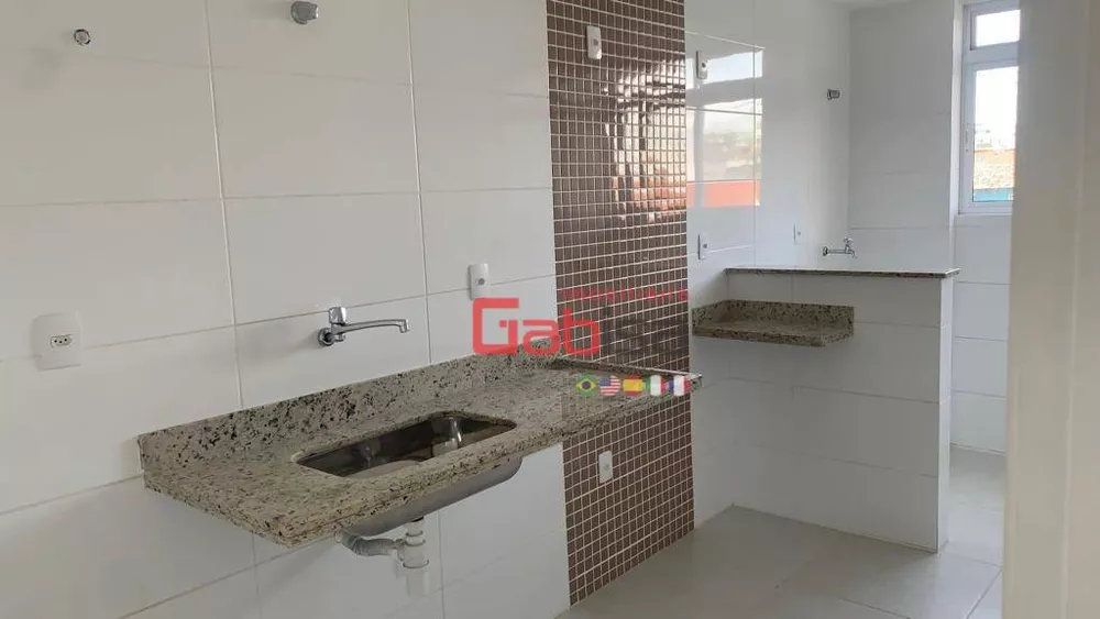 Apartamento, 2 quartos, 100 m² - Foto 14