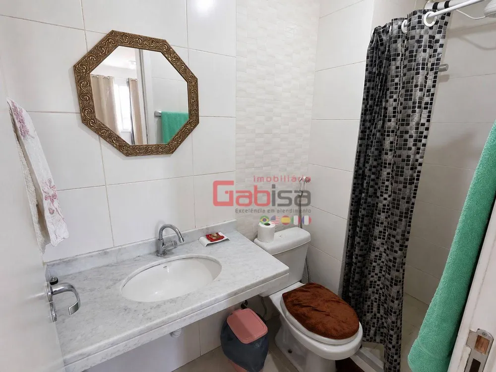Apartamento, 2 quartos, 75 m² - Foto 13