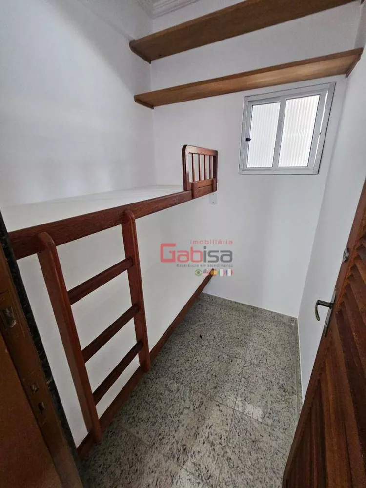 Apartamento, 2 quartos, 80 m² - Foto 12