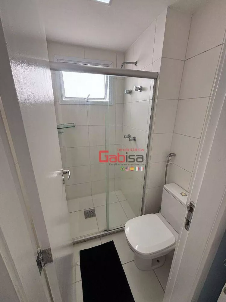 Apartamento, 3 quartos, 143 m² - Foto 8