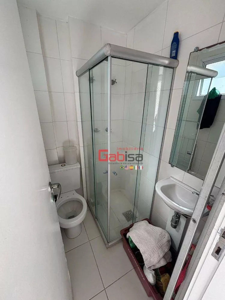 Apartamento, 3 quartos, 143 m² - Foto 25