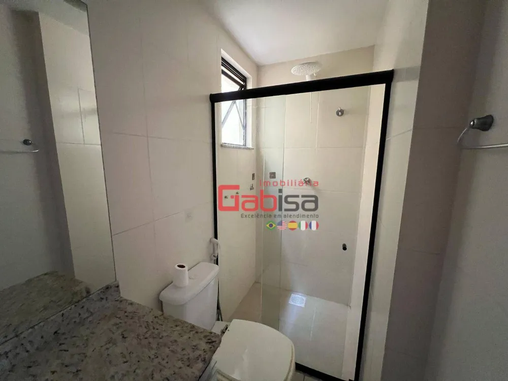 Apartamento, 1 quarto, 65 m² - Foto 11