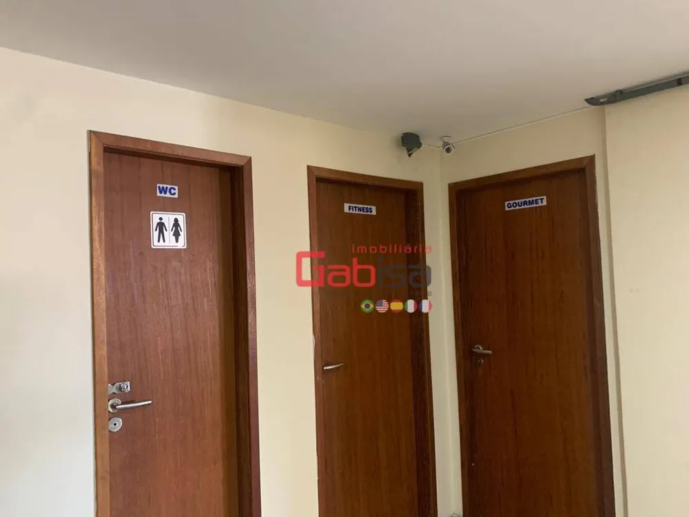 Apartamento, 1 quarto, 65 m² - Foto 13