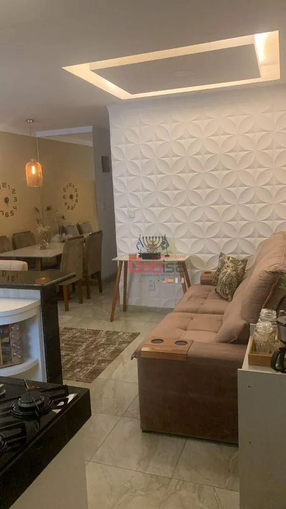 Apartamento, 2 quartos, 72 m² - Foto 1