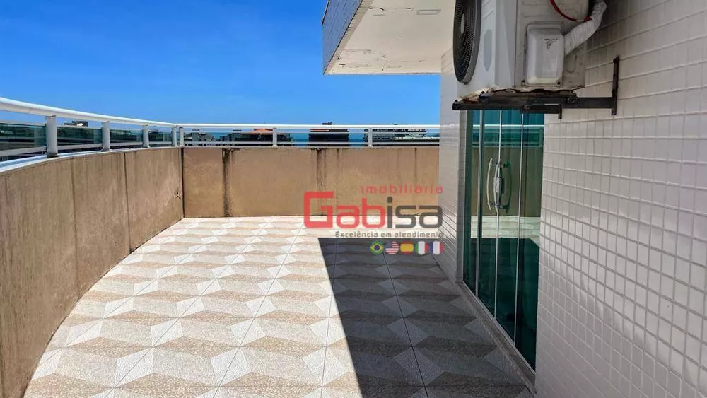 Cobertura, 3 quartos, 251 m² - Foto 1