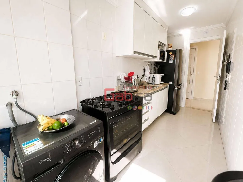 Apartamento, 2 quartos, 128 m² - Foto 1