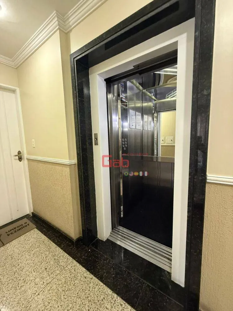 Apartamento, 2 quartos, 85 m² - Foto 28