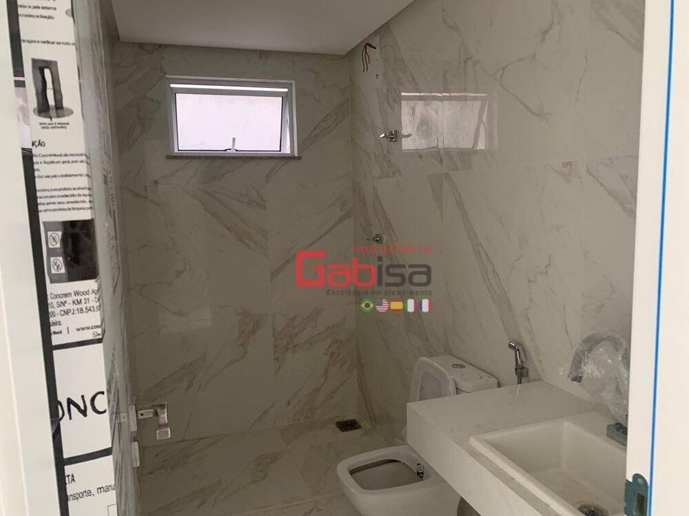 Apartamento à venda e aluguel com 3 quartos, 160m² - Foto 1