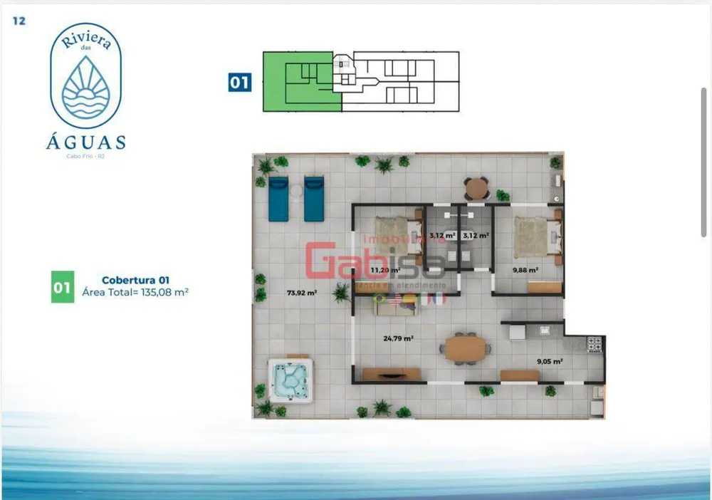 Apartamento, 1 quarto, 48 m² - Foto 16