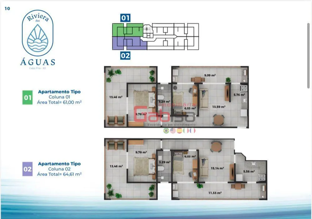 Apartamento, 1 quarto, 48 m² - Foto 18