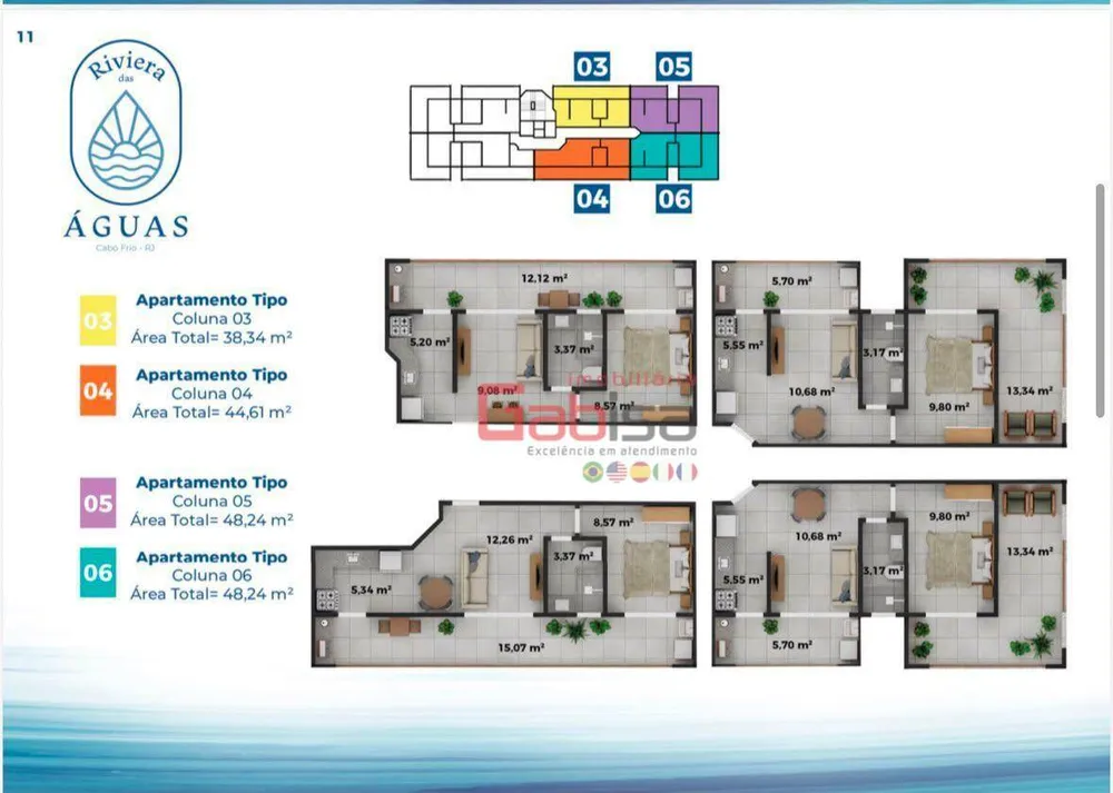 Apartamento, 1 quarto, 48 m² - Foto 17