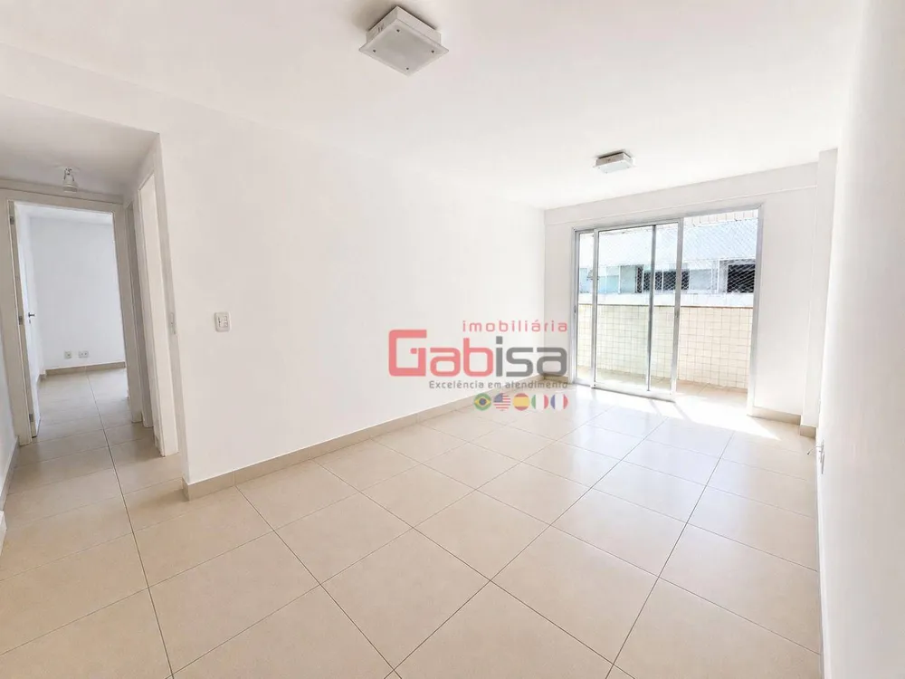 Apartamento, 2 quartos, 97 m² - Foto 1