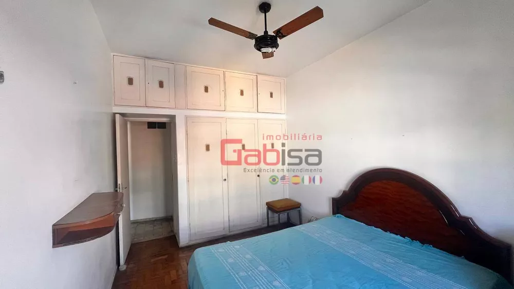 Apartamento, 2 quartos, 60 m² - Foto 19