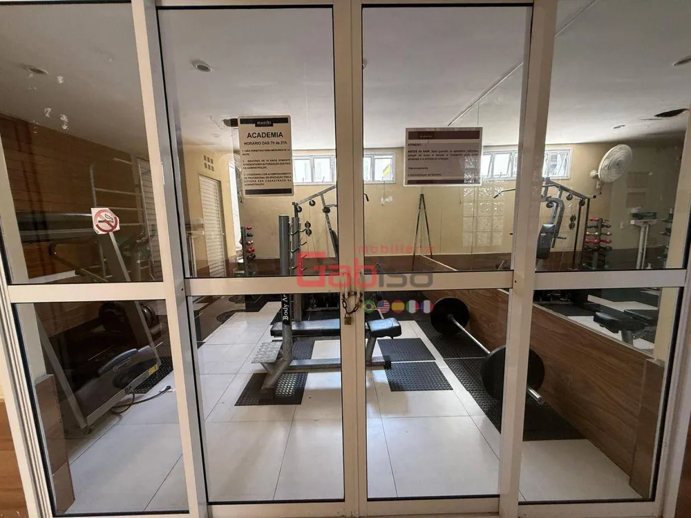 Apartamento, 2 quartos, 85 m² - Foto 14