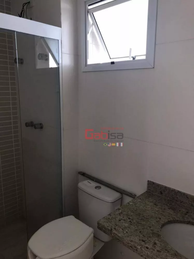 Apartamento, 2 quartos, 68 m² - Foto 24