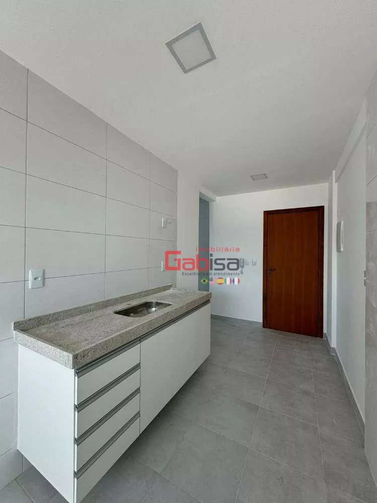 Apartamento, 2 quartos, 75 m² - Foto 3