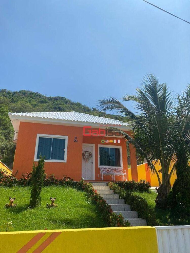 Casa de Condomínio, 2 quartos - Foto 2