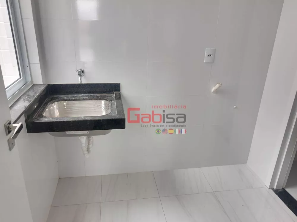 Cobertura, 4 quartos, 280 m² - Foto 1