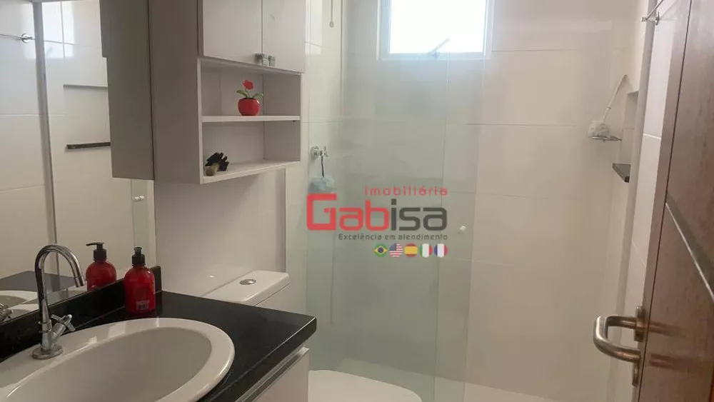 Apartamento, 2 quartos, 111 m² - Foto 1