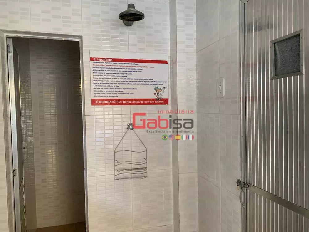 Casa de Condomínio, 2 quartos - Foto 24