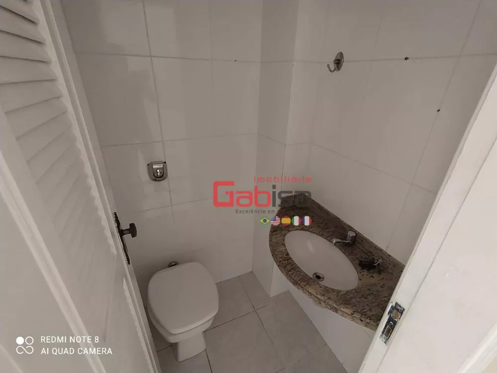 Apartamento, 2 quartos, 107 m² - Foto 1