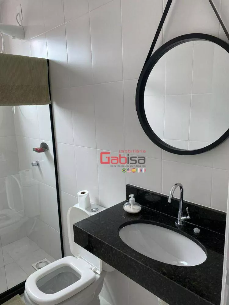 Apartamento, 2 quartos, 80 m² - Foto 16