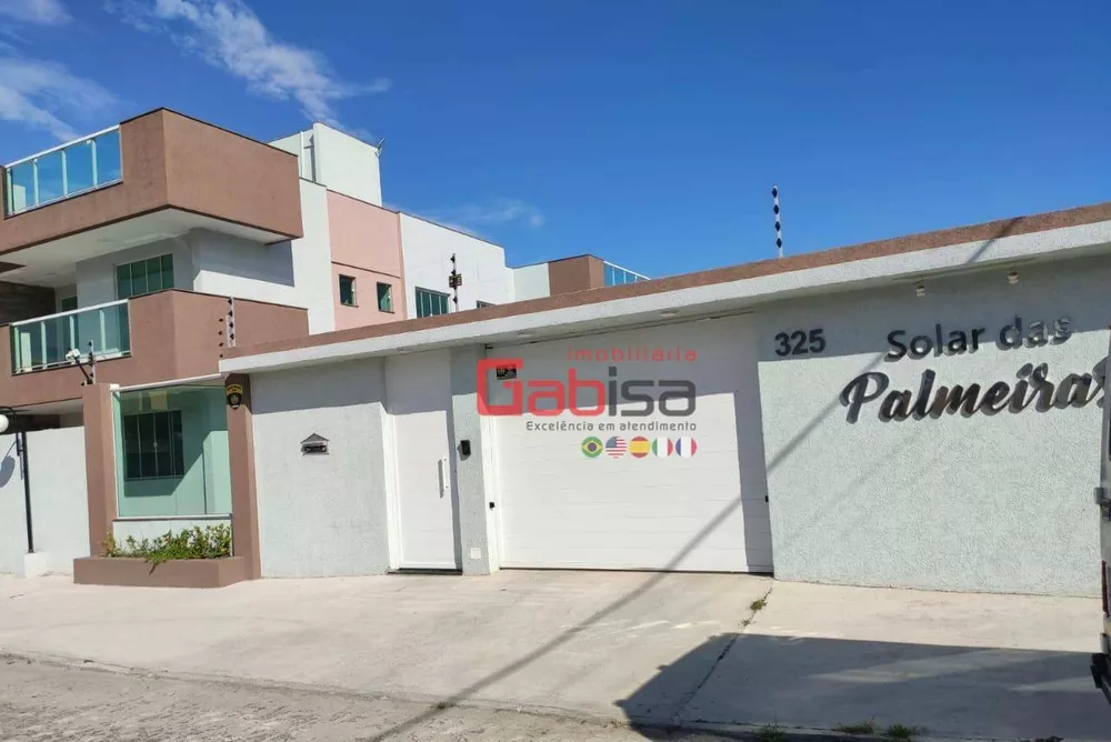 Apartamento, 2 quartos, 80 m² - Foto 11