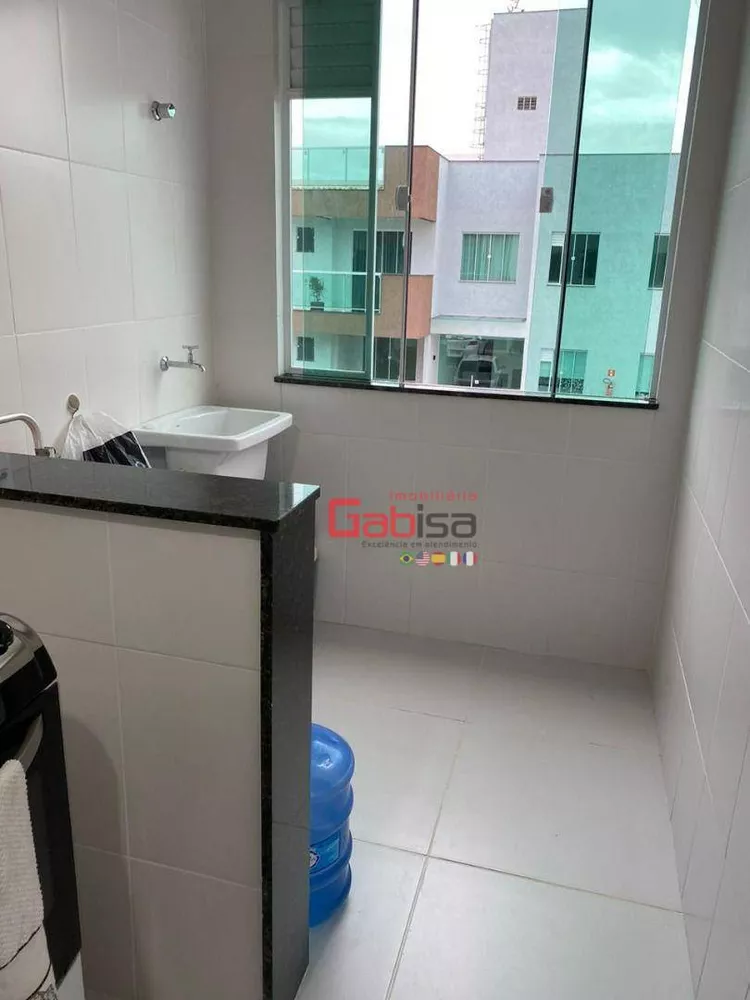 Apartamento, 2 quartos, 80 m² - Foto 1