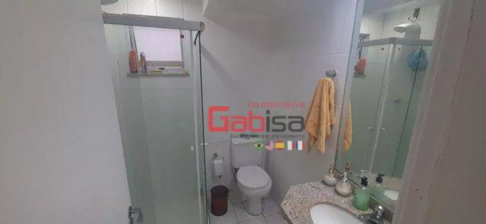 Apartamento, 3 quartos, 118 m² - Foto 3