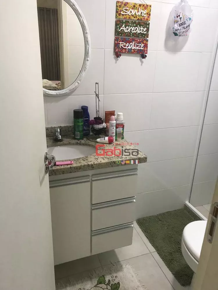 Apartamento, 1 quarto, 70 m² - Foto 22