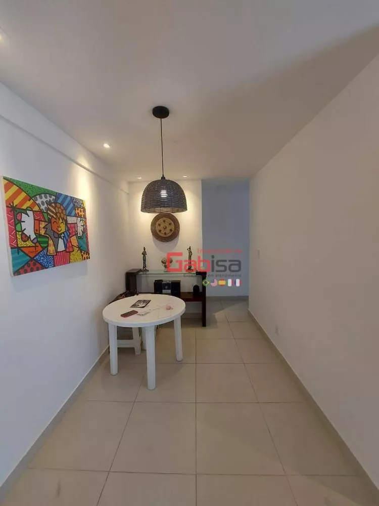 Apartamento, 2 quartos, 68 m² - Foto 1