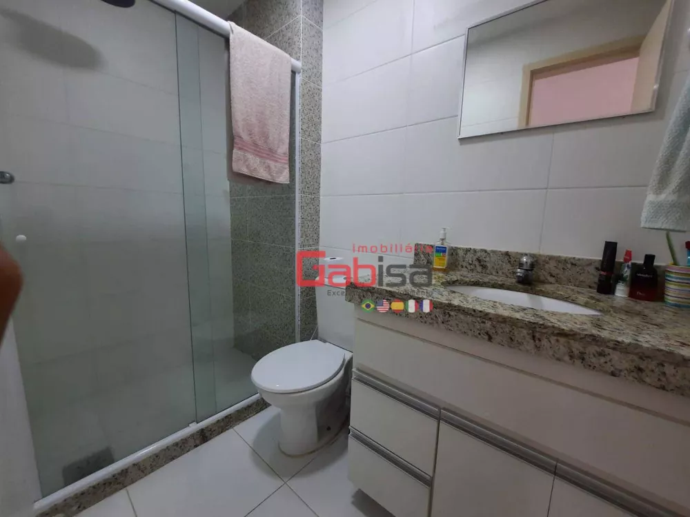 Apartamento, 2 quartos, 80 m² - Foto 1